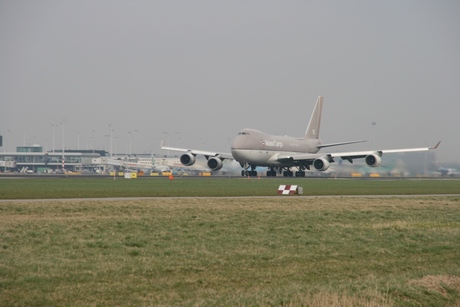 Asiana Cargo