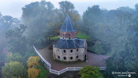 Sint-Nicolaaskapel in Nijmegen 