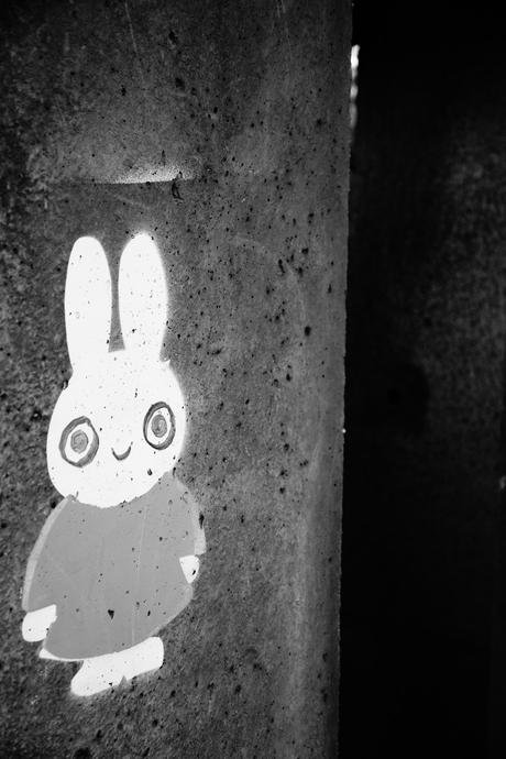 Wat is er om de hoek?