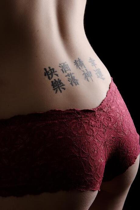 tattoo... ;-)