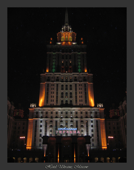 Ukraine hotel, Moscow