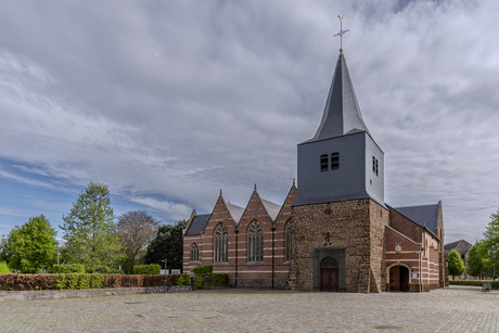 Onze-Lieve-Vrouw-Geboortekerk