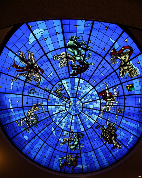 De Koepel in zijn geheel 