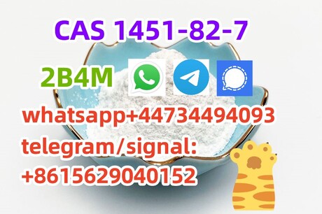 Whatsapp+44734494093 CAS 1451-82-7 2B4M/ BK4 from China Manufacturer