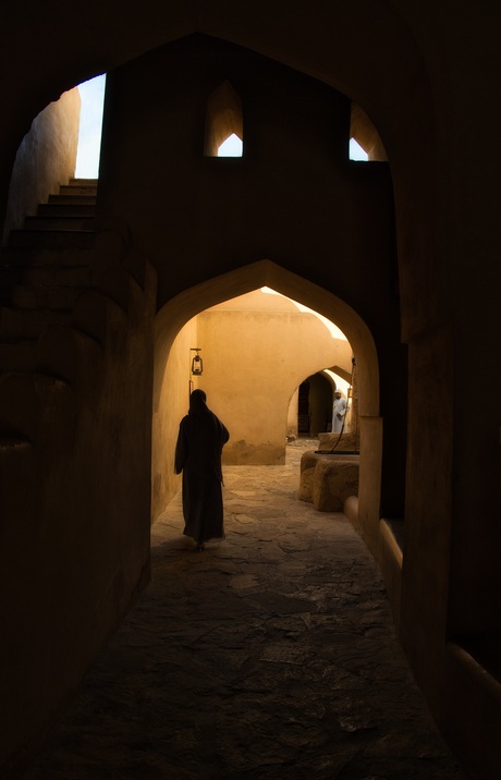 Nizwa Fort