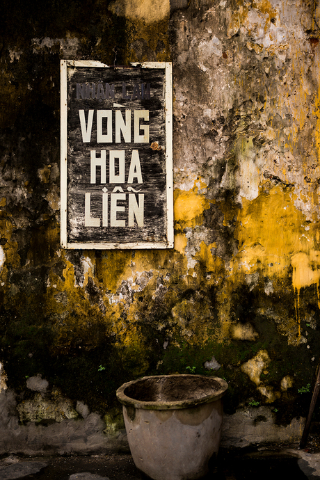 Hoi An Wall