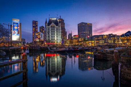 Rotterdam the Old Harbor