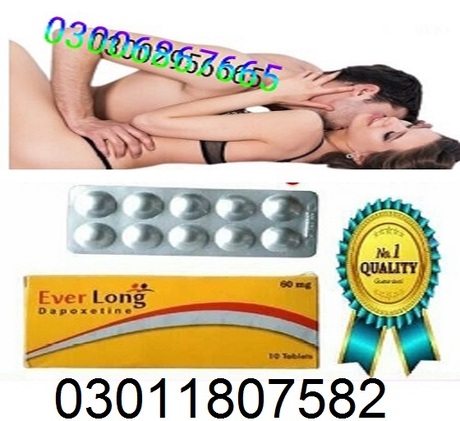 EverlongTablets In Lahore-03011807582