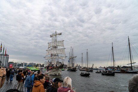 Sail 2025