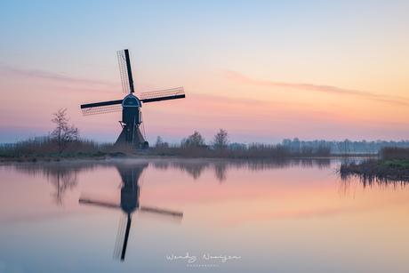 Broekmolen, Streefkerk