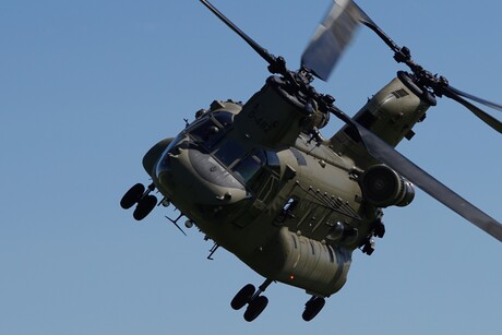 Very low pass.