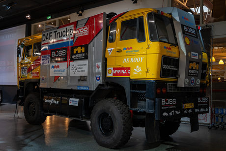 Daf museum Eindhoven