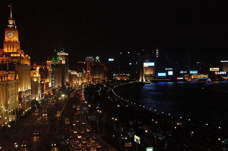 The Bund - Shanghai