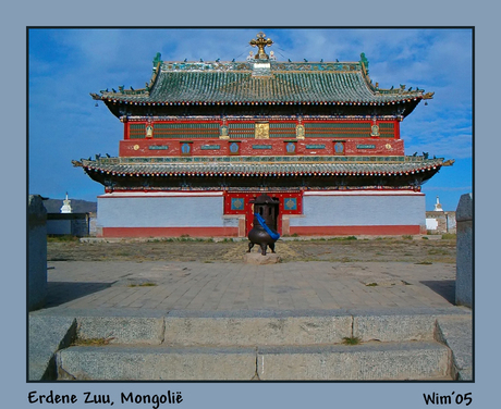 Erdene Zuu