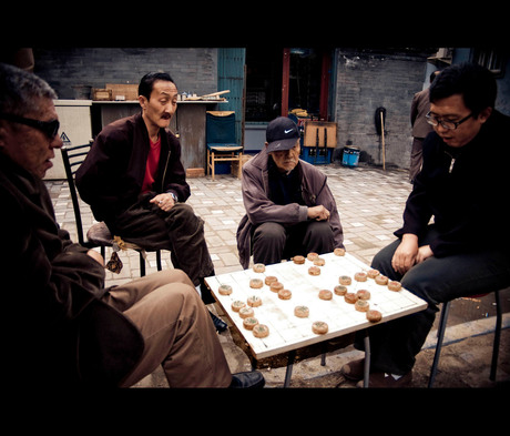 Xiangqi on the street