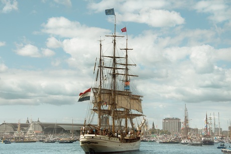 Sail 2025
