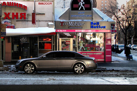 Bentley in New York
