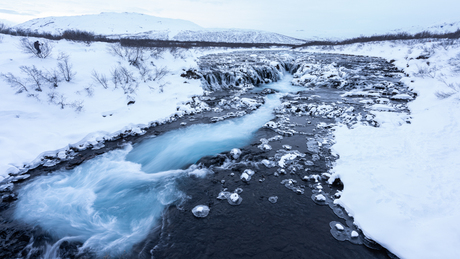 Brúarárfoss