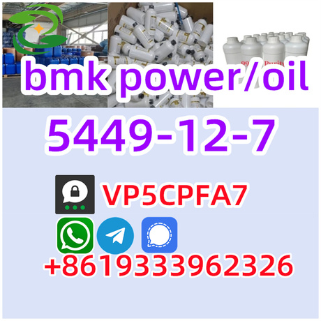 bmk powder Benzyl Methyl Ketone 5449-12-7 Supplier