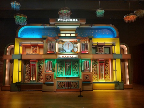 Museum aan de stroom (MAS)