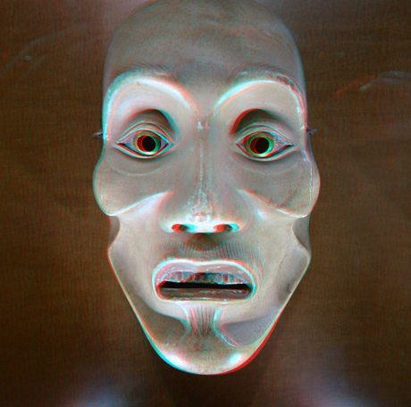 Boerhaave-museum 2026 Leiden 3D  anaglyph 