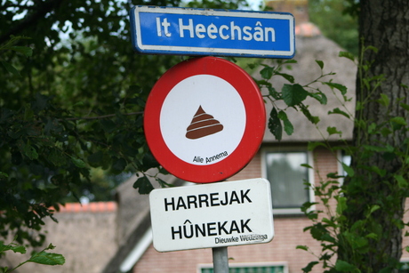 harrejak/ hûnekak