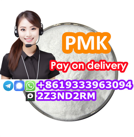PMK description 28578-16-7 PMK Powder
