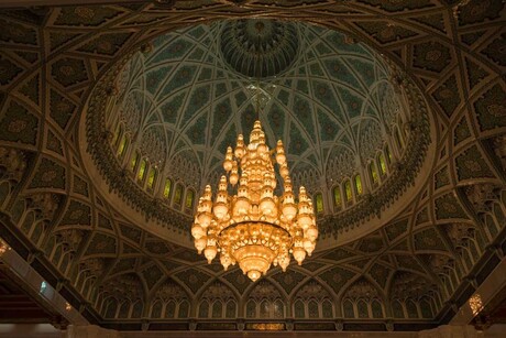 Sultan Qaboos grote Moskee