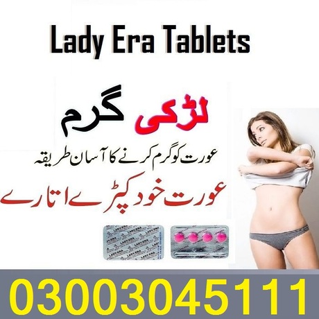 Lady Era - 03003045111 Order