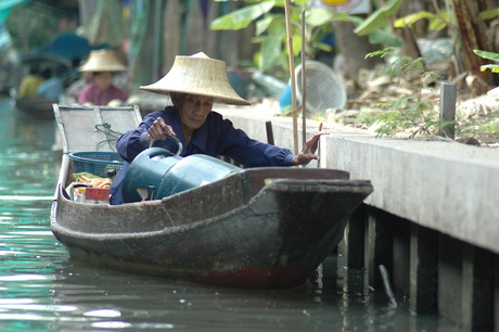 Ibu