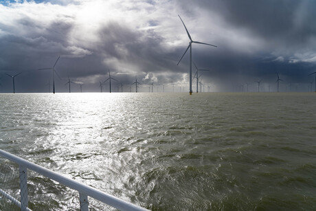 Windpark Fryslân