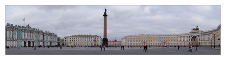 Panorama foto Sint Petersburg