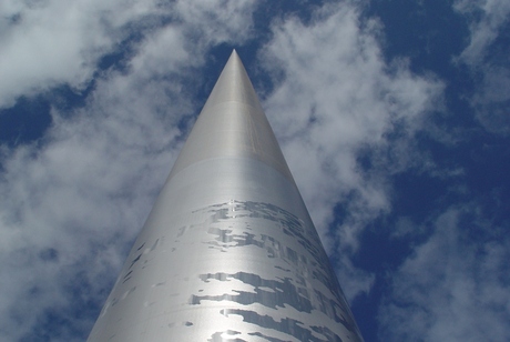 Dublin Spire