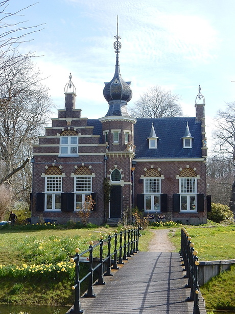 Martena State Cornjum