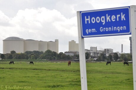 SuikerUnie Hoogkerk.