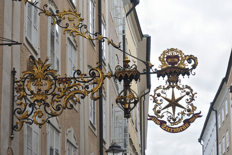 Getreidegasse Salzburg.