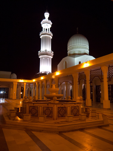 Aquaba mosque