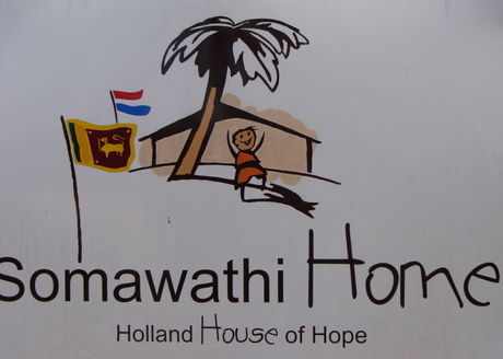 house of hope for children