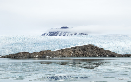 Nordenskiöld Glacier