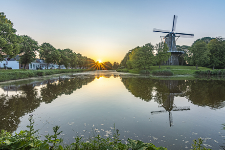 Seismolen aan de veste in Middelburg