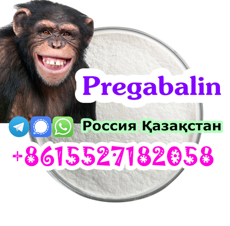 Sell cas 148553-50-8 Pregabalin Crystal