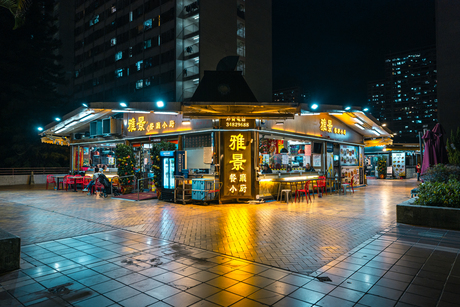 Een restaurant in Hong Kong