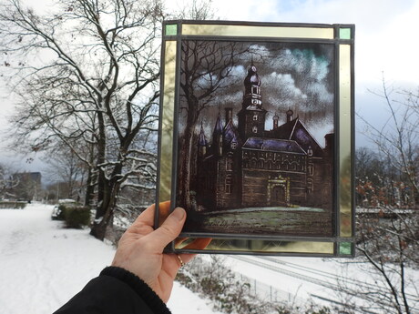 Karteel Wijchen in stadspark 'Groene perron', Nijmegen 2026