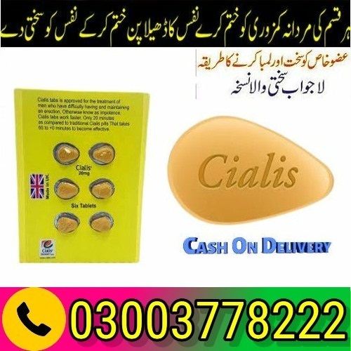 Cialis 20mg 6 Tablets in Gujrat-03000976617 - foto van