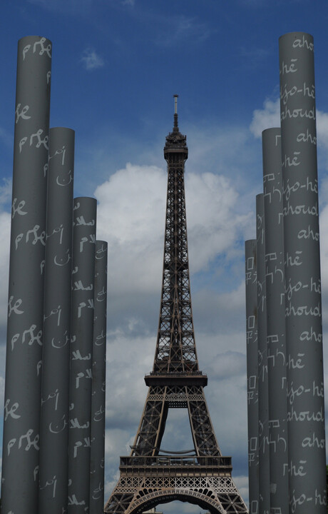 Paris, France, Eifeltoren