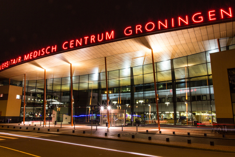 Aankomsthal ziekenhuis Groningen