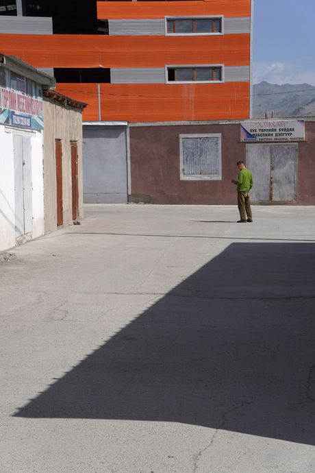 Street scene at Bajan-Ölgii