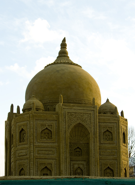 Taj Mahal Museumplein