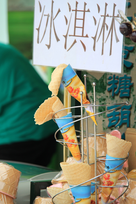 To hot for ice cream