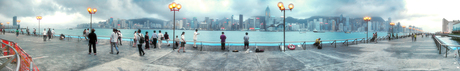 Panorama Hong Kong